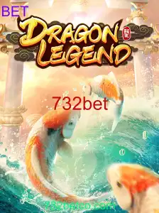 Explorando o Fascinante Mundo de DragonLegend: Um Mergulho nas Aventuras dos 732bet
